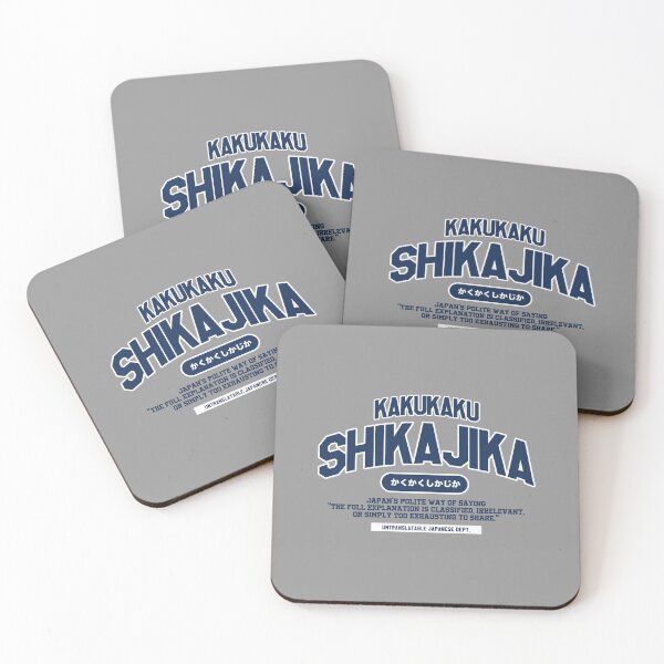 Item preview, KAKUKAKU SHIKAJIKA（かくかくしかじか） – Japan’s Polite “Yada Yada Yada” | Untranslatable Japanese Dept. designed and sold by Mog Mog Eatalot – Tokyo x A’dam Mashup.