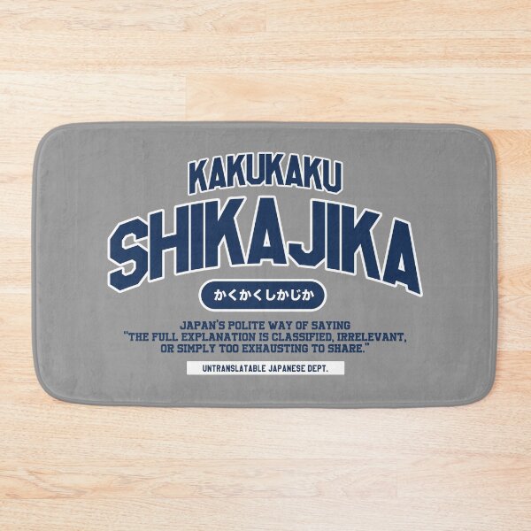 Item preview, KAKUKAKU SHIKAJIKA（かくかくしかじか） – Japan’s Polite “Yada Yada Yada” | Untranslatable Japanese Dept. designed and sold by Mog Mog Eatalot – Tokyo x A’dam Mashup.