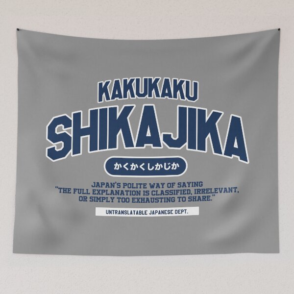 Item preview, KAKUKAKU SHIKAJIKA（かくかくしかじか） – Japan’s Polite “Yada Yada Yada” | Untranslatable Japanese Dept. designed and sold by Mog Mog Eatalot – Tokyo x A’dam Mashup.