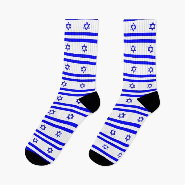 Item preview, Peace for Israel - Basic Flag designed and sold by PeaceforIsrael.