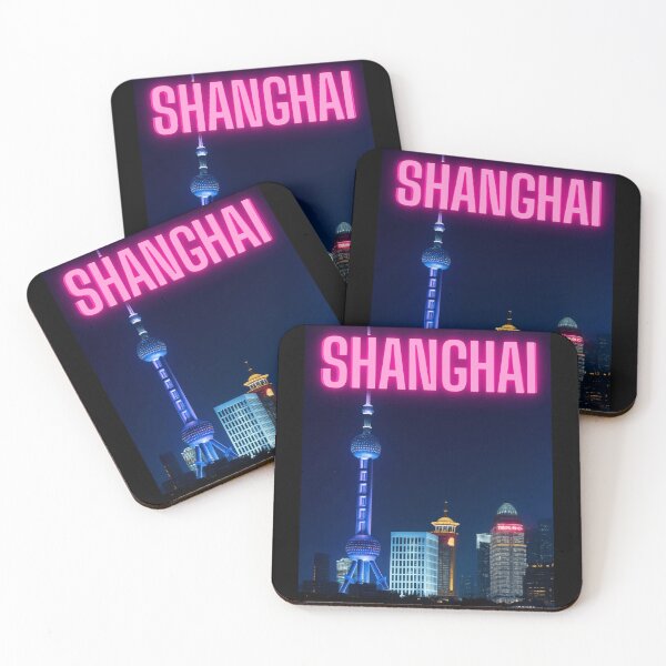 Item preview, Shanghai city - China. Shanghai Tower. Shanghai Night Skyline – Colorful Vertical Poster designed and sold by TheNatureTalent.