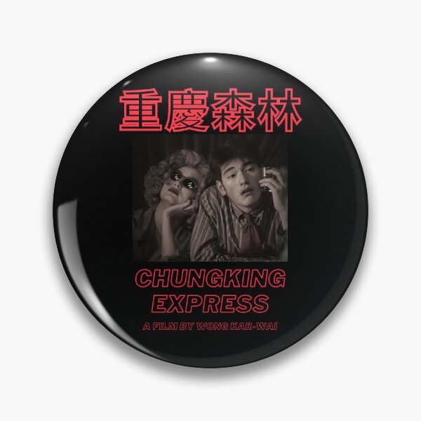 Item preview, Chungking Express Wong Kar Wai Film designed and sold by ASamArt.