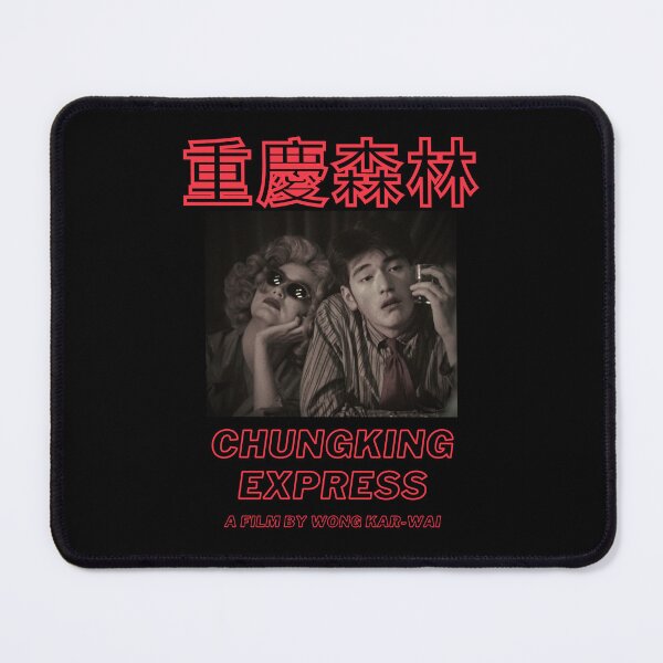 Item preview, Chungking Express Wong Kar Wai Film designed and sold by ASamArt.