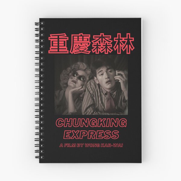 Item preview, Chungking Express Wong Kar Wai Film designed and sold by ASamArt.