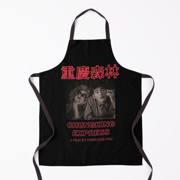 Item preview, Chungking Express Wong Kar Wai Film designed and sold by ASamArt.