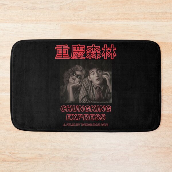 Item preview, Chungking Express Wong Kar Wai Film designed and sold by ASamArt.