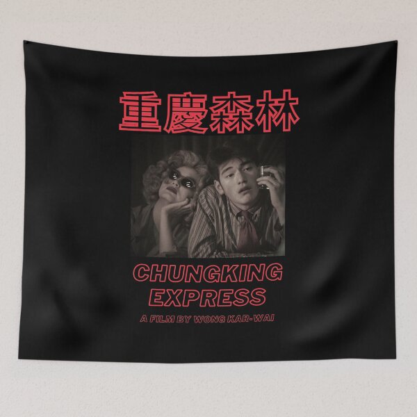 Item preview, Chungking Express Wong Kar Wai Film designed and sold by ASamArt.