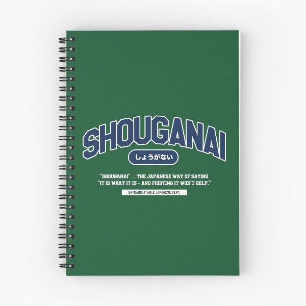 Item preview, SHOUGANAI（しょうがない） – Japan’s Peaceful Acceptance | Untranslatable Japanese Dept. designed and sold by Mog Mog Eatalot – Tokyo x A’dam Mashup.