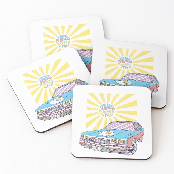 Item preview, Israeli Grill Style Retro Car Art designed and sold by Balagan Apparel.