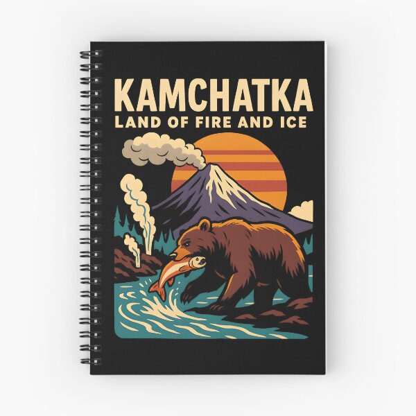 Item preview, Kamchatka Land of Fire and Ice Vintage  designed and sold by ZuToMi.