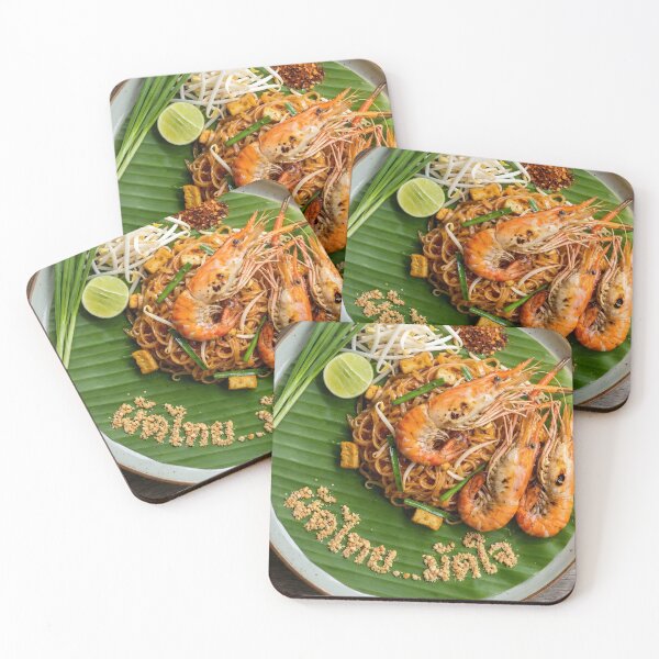 Artikelvorschau, Pad Thai mit Erdnuss-Schriftzug entworfen und verkauft von mronsunday AI Art Studio.