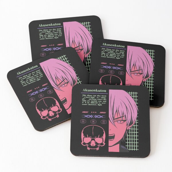 Item preview, Dark Cyberpunk Anime Skull Graphic designed and sold by Lineer22.