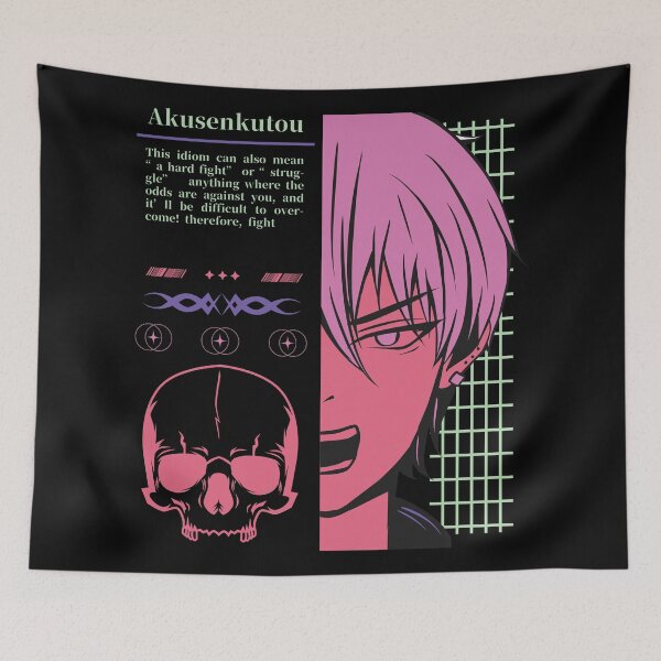 Item preview, Dark Cyberpunk Anime Skull Graphic designed and sold by Lineer22.
