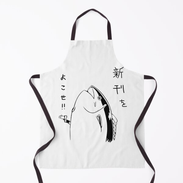 Item preview, Japanese Fish designed and sold by Renlexd.