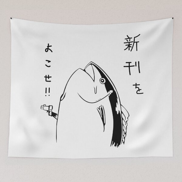 Item preview, Japanese Fish designed and sold by Renlexd.
