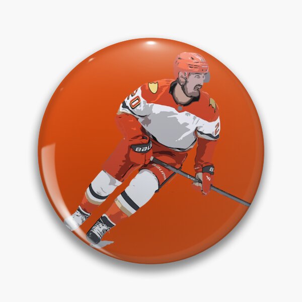 Item preview, Chris Kreider designed and sold by raffrasta.