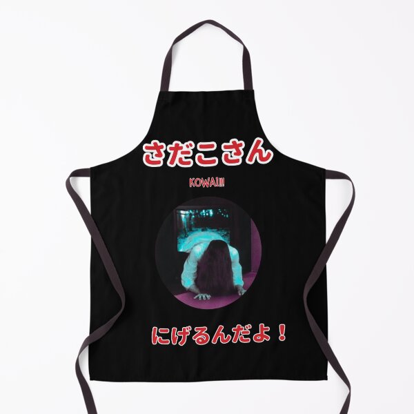 Item preview, SADAKO KOWAI Horror Art | J-Horror The Ring Japanese Text designed and sold by Thorn & Ember.