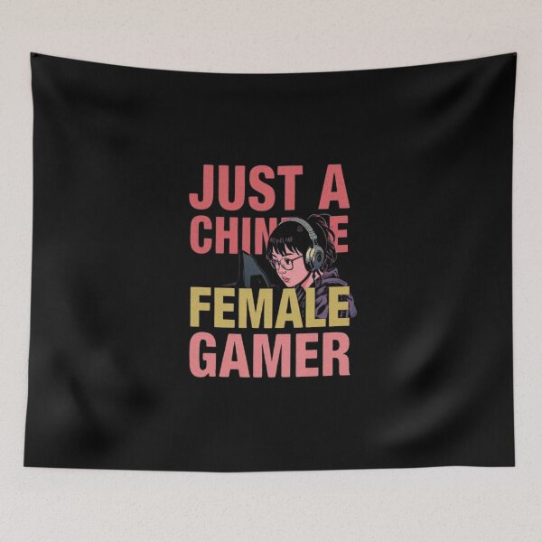 Item preview, Just a Chilling Female Gamer designed and sold by RED-MOUSE.