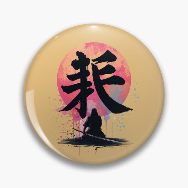 Item preview, Shinobin designed and sold by Pastel & Neon art store.