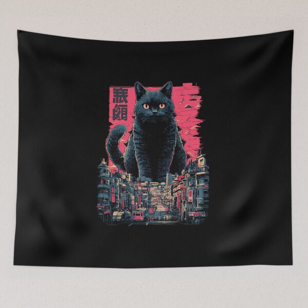 Item preview, Vintage Catzilla Cat Japanese III designed and sold by WolfmanProphecy.