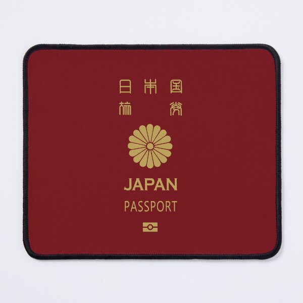 Item preview, Japan Passport designed and sold by lilking31.