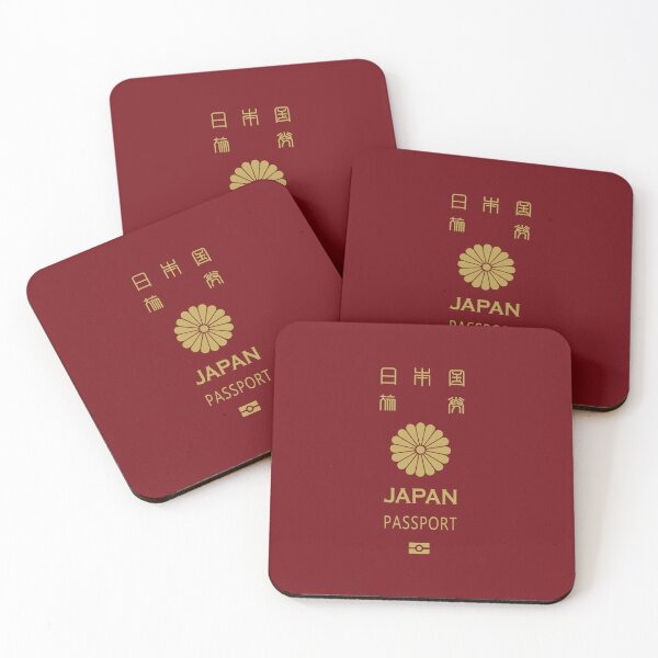 Item preview, Japan Passport designed and sold by lilking31.