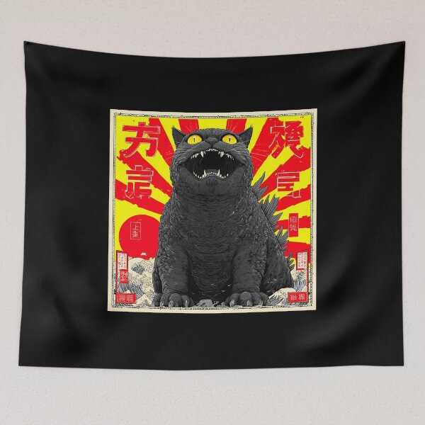 Item preview, Vintage Catzilla Cat Japanese IV designed and sold by WolfmanProphecy.