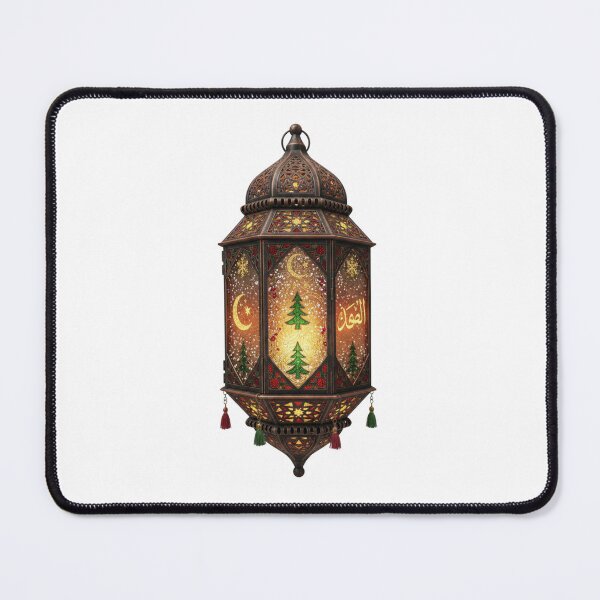 Item preview, Intricate Arabic Lantern Christmas Tree Design | Inclusive Holiday Fanoos designed and sold by kinany00.
