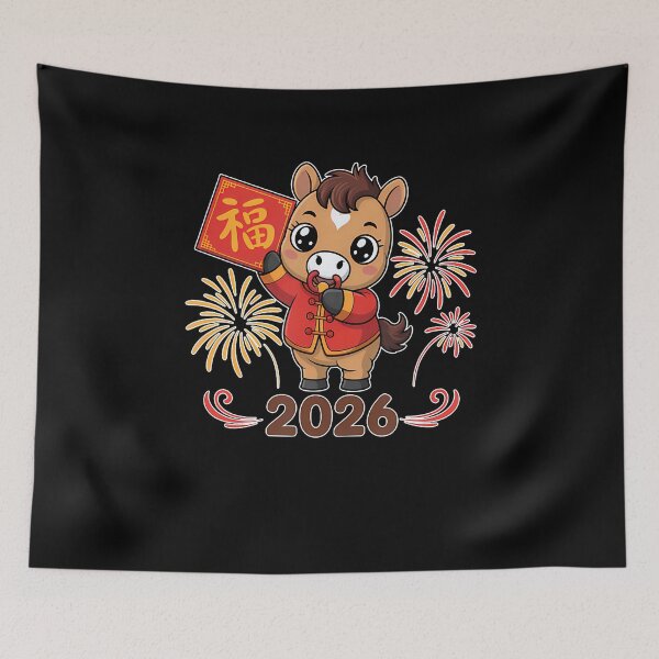 Item preview, Chinese New Year Of The Horse Viet Lunar 2026 Red Envelope designed and sold by DanielleTonia.