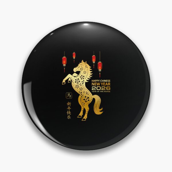 Item preview, Funny Happy Lunar Chinese New Year 2026 Year Of The Horse designed and sold by BeverlyBrenda.