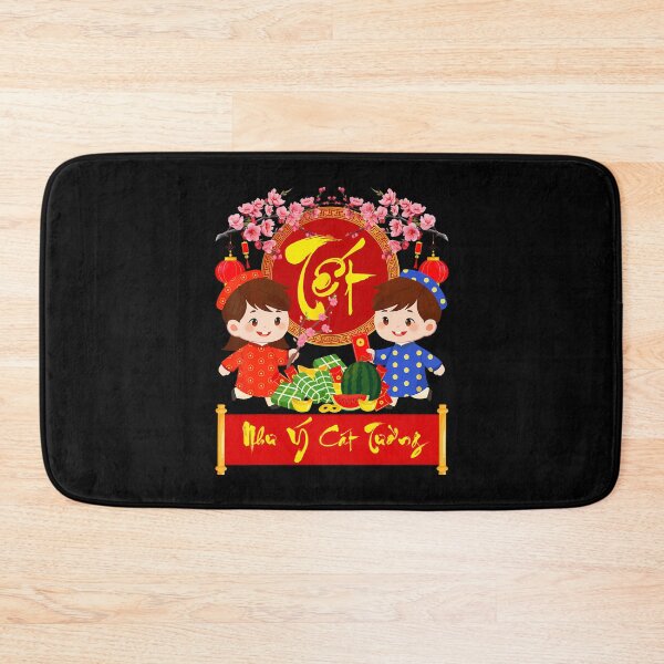 Item preview, Chuc Mung Nam Moi Vietnamese Lunar New Year Tet 2026 designed and sold by EarlineRenee.