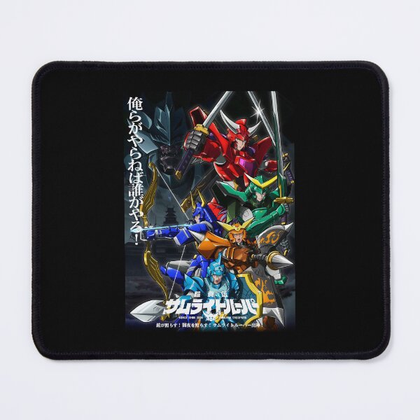 Item preview, Yoroi Shin Den Samurai Troopers group / 鎧真伝サムライトルーパーV2 designed and sold by JCBA.