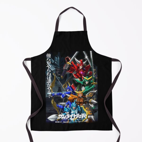 Item preview, Yoroi Shin Den Samurai Troopers group / 鎧真伝サムライトルーパーV2 designed and sold by JCBA.