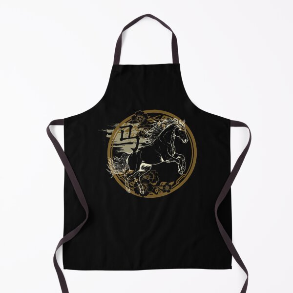 Item preview, Chinese Lunar New Year Of The Horse 2026 Vietnamese Tet designed and sold by KellyJudith.