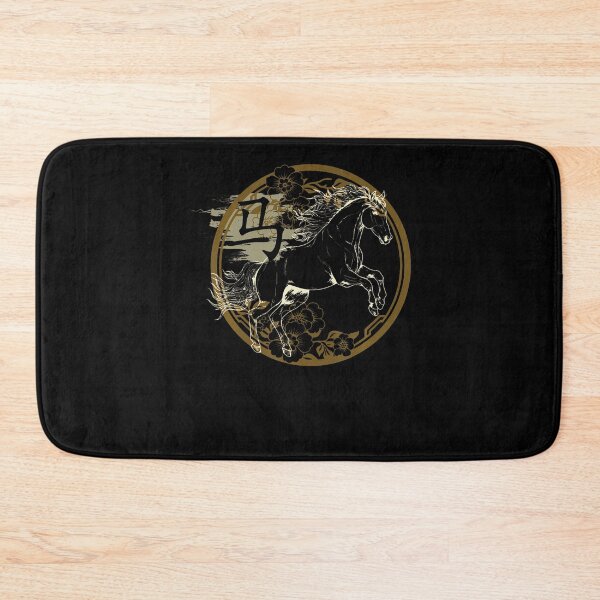 Item preview, Chinese Lunar New Year Of The Horse 2026 Vietnamese Tet designed and sold by KellyJudith.