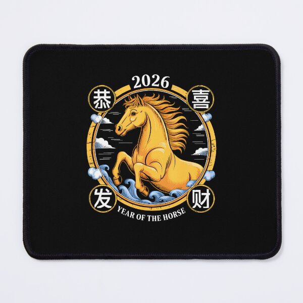 Item preview, Horse 2026 Chinese New Year Of The Horse Lunar New Year designed and sold by SarahLeanne1.