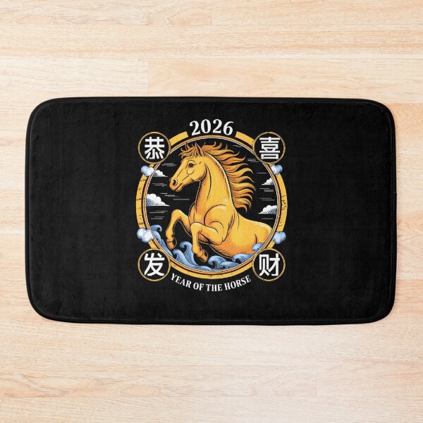 Item preview, Horse 2026 Chinese New Year Of The Horse Lunar New Year designed and sold by SarahLeanne1.