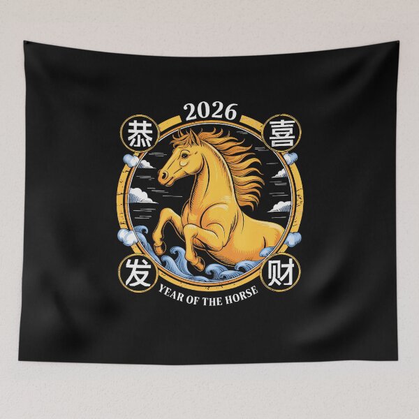 Item preview, Horse 2026 Chinese New Year Of The Horse Lunar New Year designed and sold by SarahLeanne1.