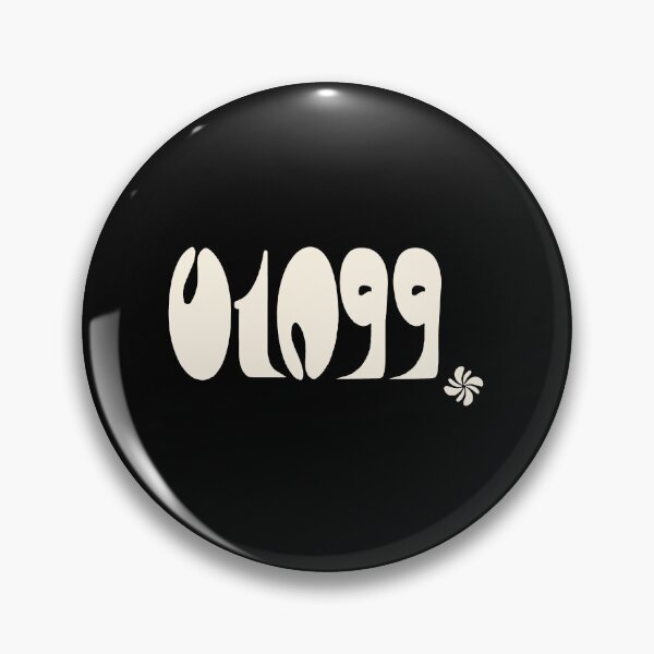 Item preview, 01099 Band designed and sold by CrestuneArt.