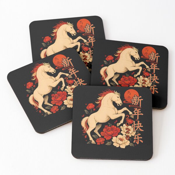 Item preview, Chinese New Year 2026 Year Of The Horse designed and sold by MavisJoseph.