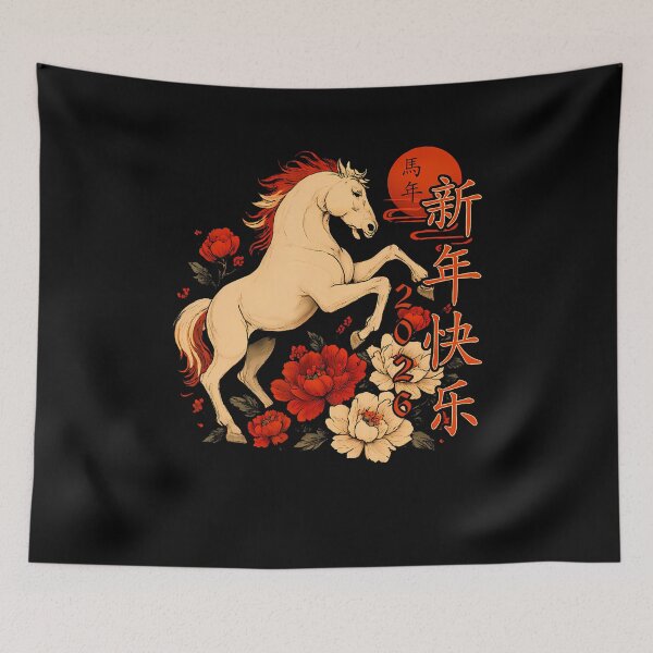Item preview, Chinese New Year 2026 Year Of The Horse designed and sold by MavisJoseph.