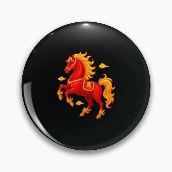 Item preview, Chinese New Year 2026 Year Of The Fire Horse Flame Lunar designed and sold by BeulahJoseph.