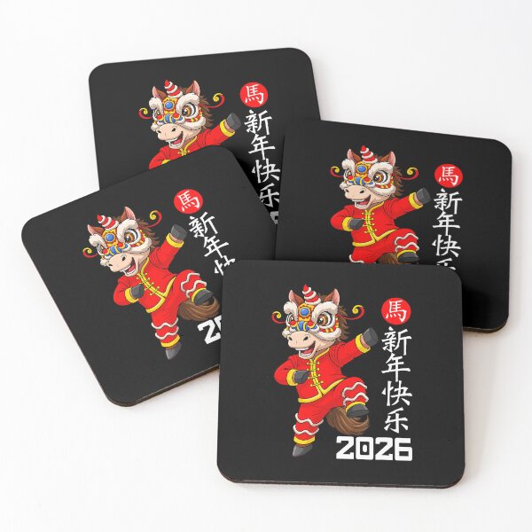 Item preview, Year Of The Horse 2026 Happy Chinese New Year 2026 designed and sold by BeulahJoseph.