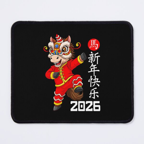 Item preview, Year Of The Horse 2026 Happy Chinese New Year 2026 designed and sold by BeulahJoseph.