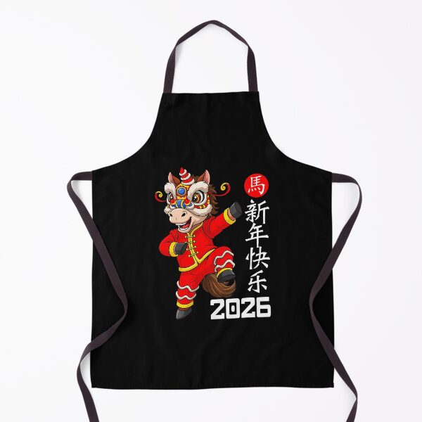 Item preview, Year Of The Horse 2026 Happy Chinese New Year 2026 designed and sold by BeulahJoseph.