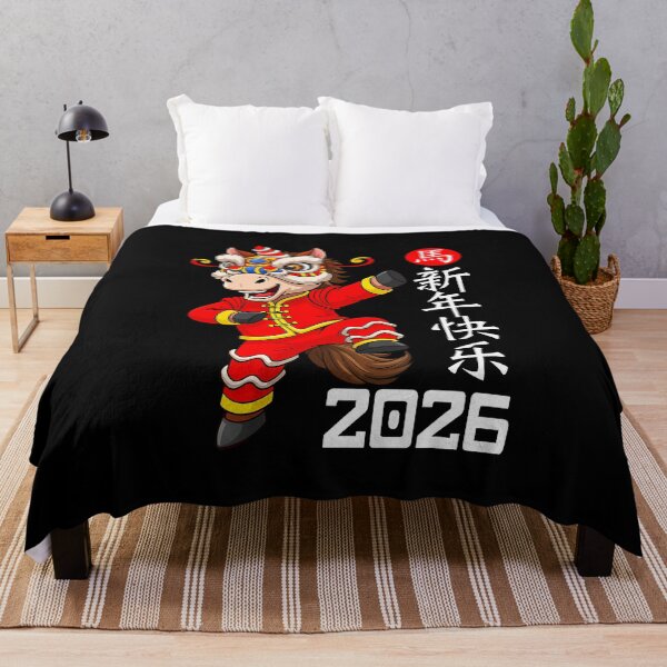Item preview, Year Of The Horse 2026 Happy Chinese New Year 2026 designed and sold by BeulahJoseph.