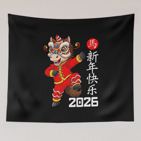 Item preview, Year Of The Horse 2026 Happy Chinese New Year 2026 designed and sold by BeulahJoseph.