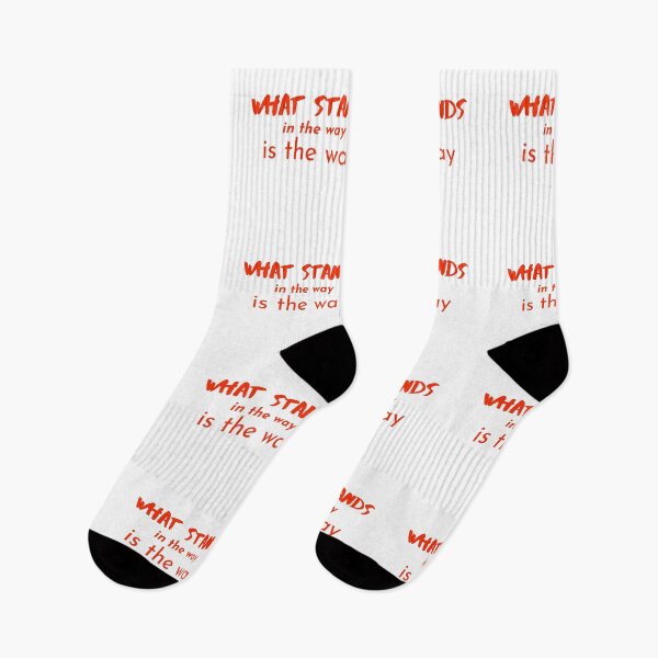 Item preview, What stands in the way is the way designed and sold by LaughandLaugh.