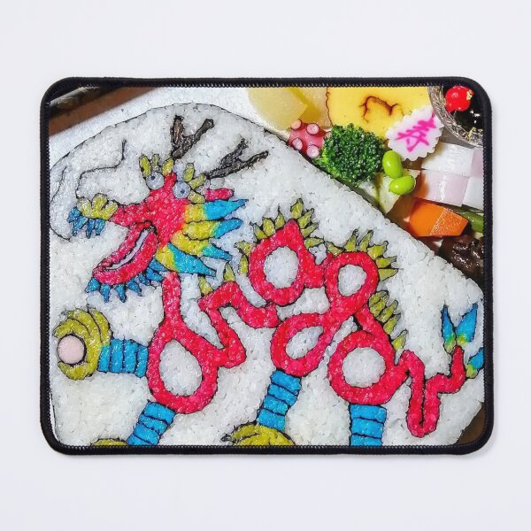 Item preview, Fresh Nikola Corporation bSushi Feast designed and sold by Mirzahorse.