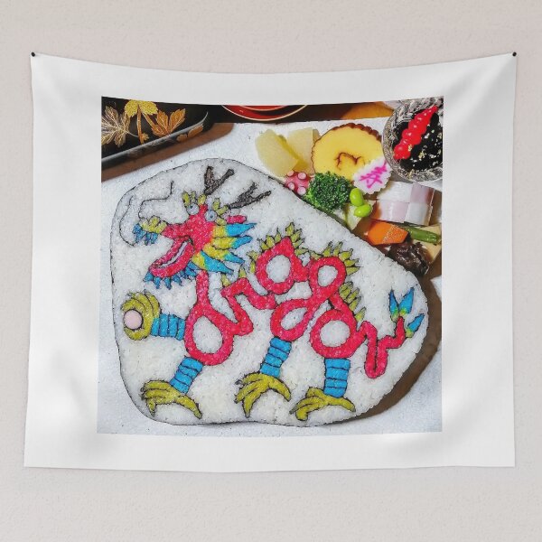 Item preview, Fresh Nikola Corporation bSushi Feast designed and sold by Mirzahorse.